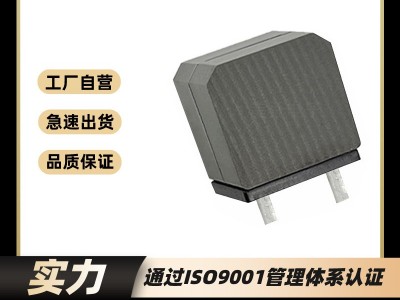 數字功放91视频导航 MHPFS1416