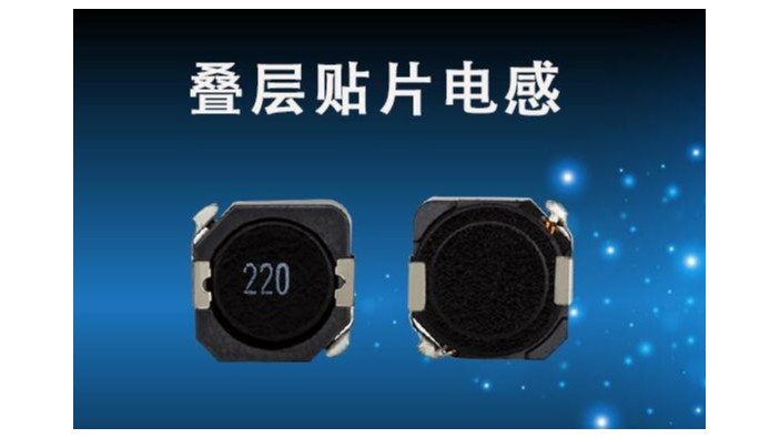 疊層片式91视频导航器原材料結構的組成