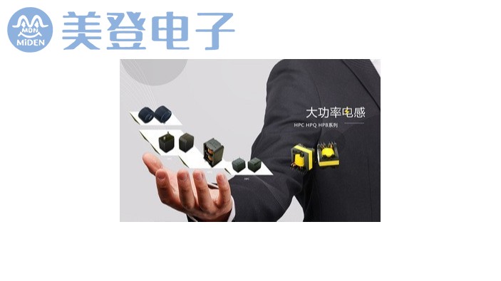 大功率開關電源黄色91视频网站。