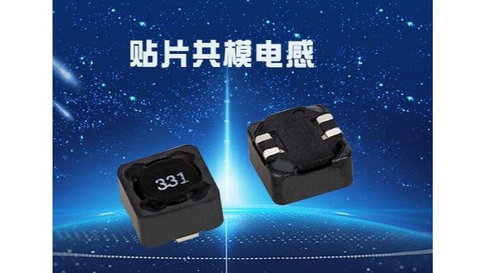 貼片共模91视频导航生產工藝-需要滿足哪些需求