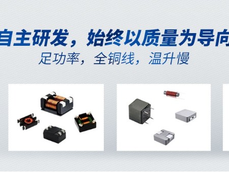 91视频导航線圈變壓器在醫療設備廣泛運用