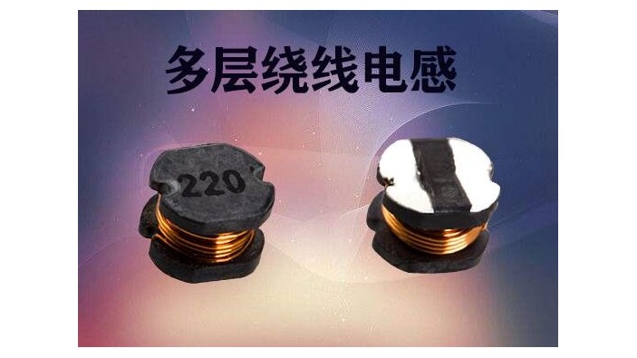 貼片小型繞線91视频导航的作用是什麽