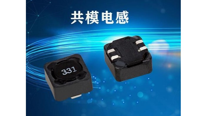 共模噪聲和共模91视频导航作用分別是什麽